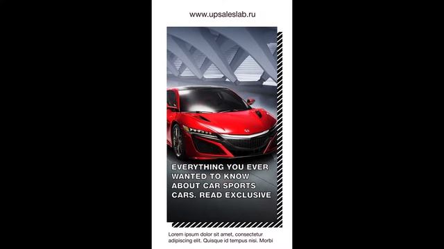 Modern Stories | Upsaleslab смотреть онлайн