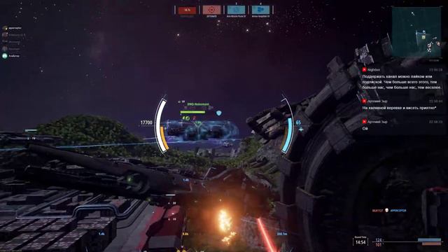 Dreadnought: Wednesday stream #81 смотреть онлайн