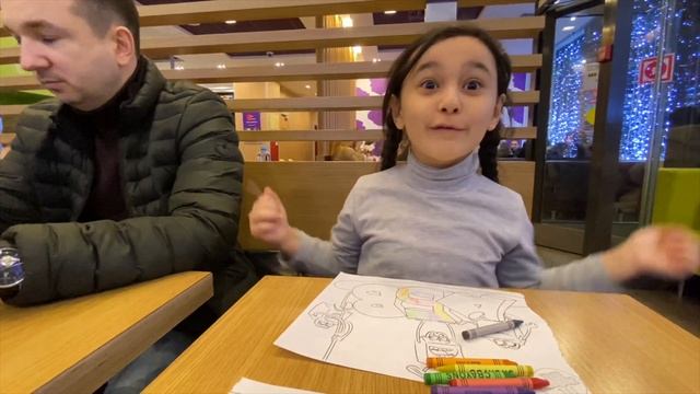 Руководство по Мастерству