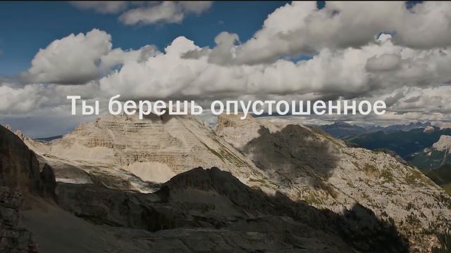 НАШ ГОСПОДЬ ВСЕМОГУЩИЙ смотреть онлайн