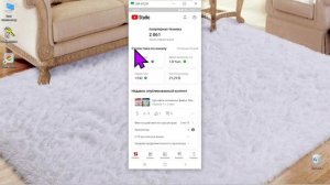 Как включить поворот экрана на телефоне Android, расширенный рабочий метод!