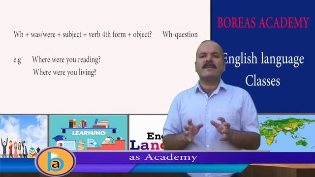 Past Progressive Tense | Past Continuous Tense | Tenses | Past Progressive Rules