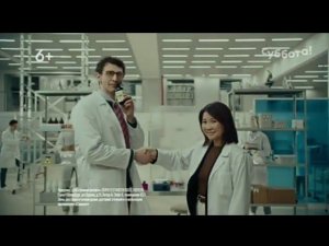 Рекламный блок СУББОТА 09.09.2023