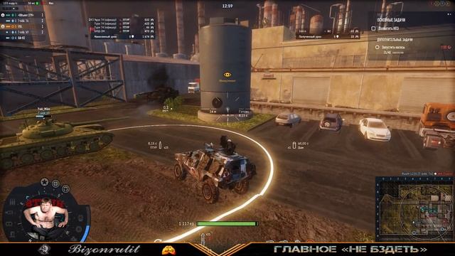 Armored Warfare: Не прокачанный PVE? Главное - не бздеть! ? ? смотреть онлайн