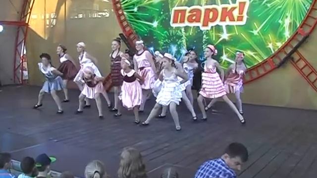 Парк Горького концерт "Бегемот" смотреть онлайн