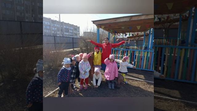 Веселая прогулка детей . гр 5 Солнышко. Дюсекенова Ж.К. смотреть онлайн
