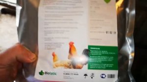 Осушитель подстилки для курятника