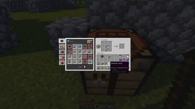 MINECRAFT Выживание # 21 смотреть онлайн