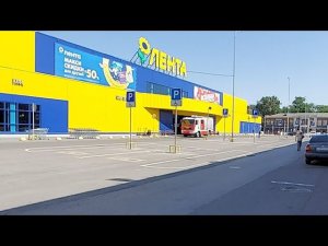 ЧП На Ленте гипермаркет заминирован.