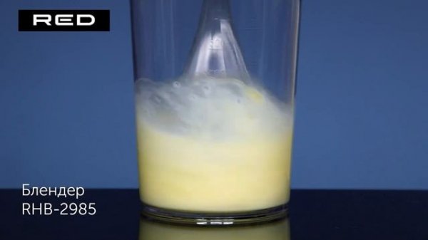 Блендер RED solution RHB-2985