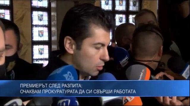 КИРО ГЛУПАКА, ИСКА ВЕТОТО ЗА МАКЕДОНИЯ ДА ПАДНЕ. УЖ ПРИ РАДЕВ УЖ СЪБРАНИЕТО, А ПОД МАСАТА ПОДПИС,ВЪ смотреть онлайн