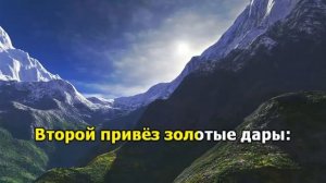 Баллада о трех сыновьях   - караоке   (ТАТЬЯНА ШИЛОВА)