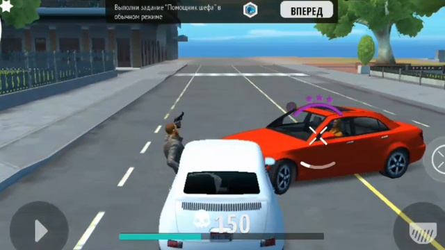 GANGSTER AND MAFIA: GANGSTAR NEW ORLEANS