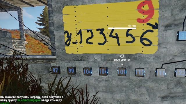 RUST - Всё о Ветряках. Гайд. /Раст электрика#14.