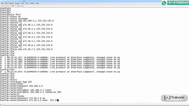 FortiGate Firewall BGP Configuration - Configure BGP смотреть онлайн