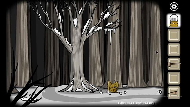 Rusty Lake Paradise: нелогичные загадки смотреть онлайн