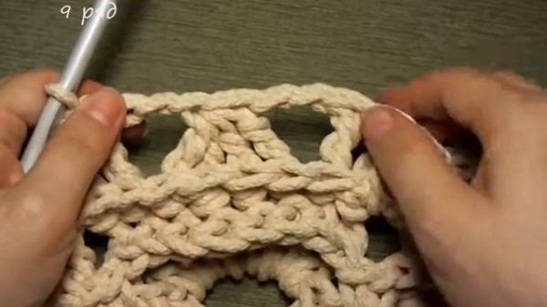 Ковер из полиэфирного шнура "Рельефный" (2 мотка)