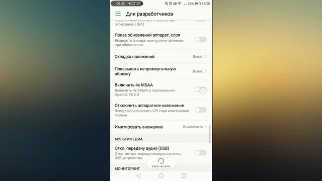 НЕМНОГО ОБ ИНТЕРНЕТЕ\\ СПОСОБЫ ,ЧТОБЫ СИДЕТЬ МЕНЬШЕ В ИНТЕРНЕТЕ смотреть онлайн