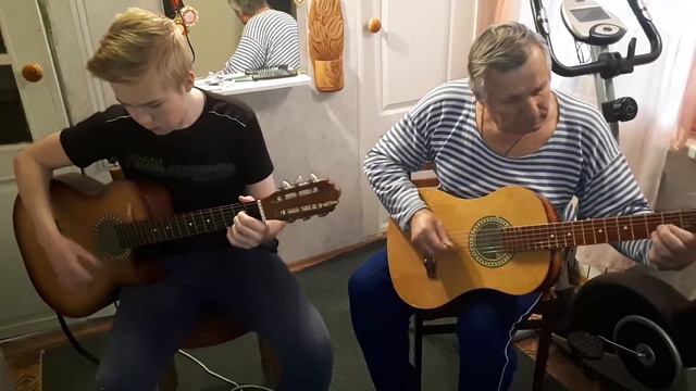 Вариация под гитару