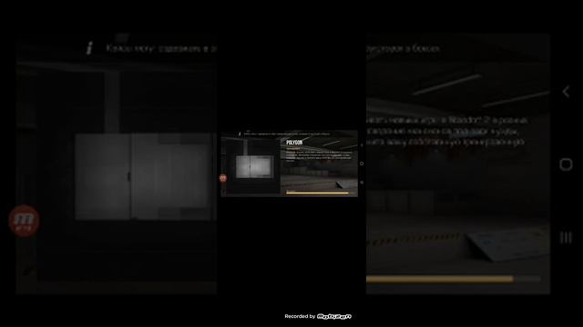 Обзор моей игры Look at the knives смотреть онлайн