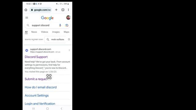 Как Восстановить Учетную Запись Discord Без Номера Телефона [Новое Обновление 2023] смотреть онлайн