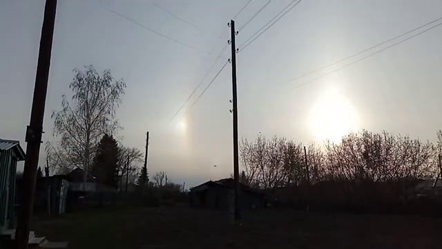 Круги от Солнца, явление 05.05.2021 на Алтае смотреть онлайн