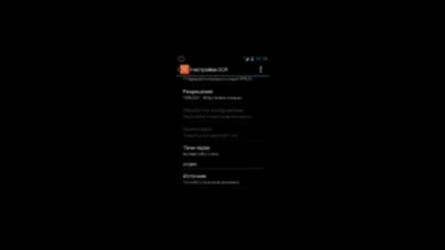 Программы чтобы снимать видео с экрана смотреть онлайн