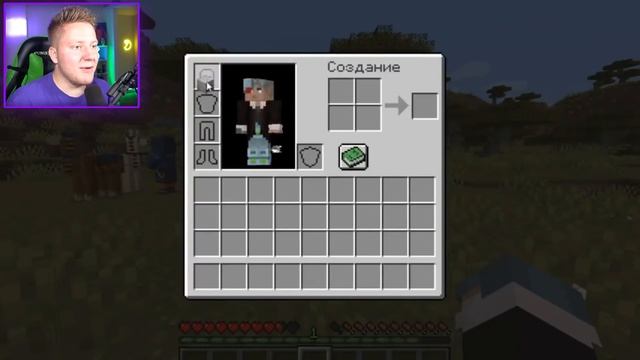 ПРОВЕРКА 10 СЕКРЕТНЫХ ЛАЙФХАКОВ ИЗ ТИК-ТОКА В МАЙНКРАФТ смотреть онлайн