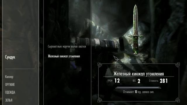 6 23 Айвастерд, курган смотреть онлайн