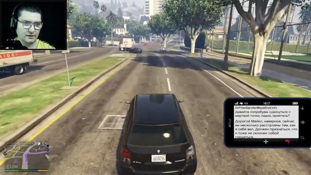 Grand Theft Auto V #10 Всё по плану смотреть онлайн