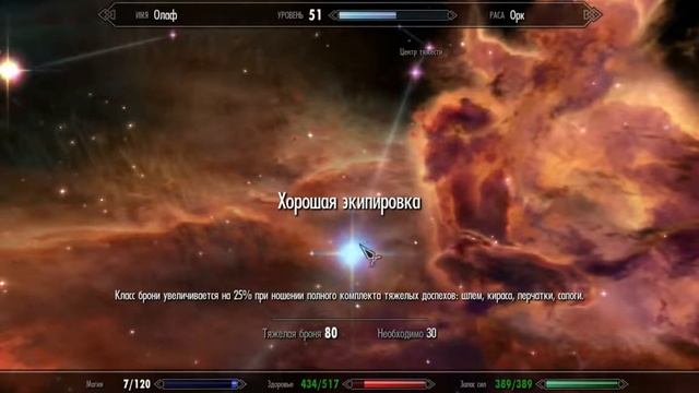 Полезные полезности #3 (Прокачака некоторых навыков 1) смотреть онлайн