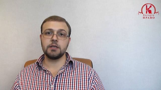 Что делать, если в вашем субъекте РФ отсутствуют СРО в сфере строительства. смотреть онлайн