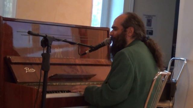 Псой Короленко. Поппури