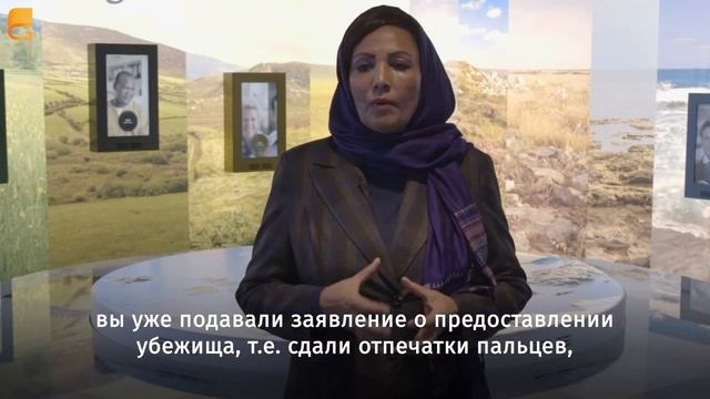 Дублинский регламент смотреть онлайн