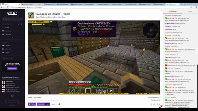 Руководство по стримам ZigTheHedge смотреть онлайн