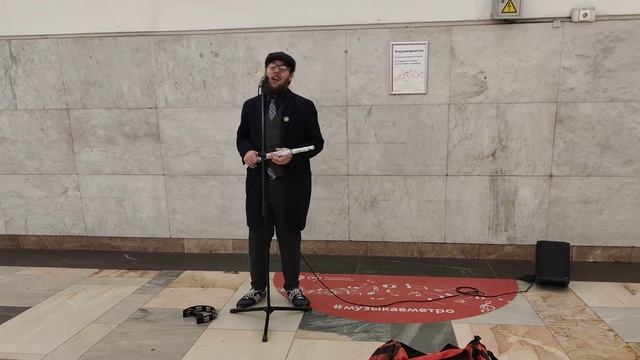 Браво - Любите девушки простых романтиков  Песню спел и на флейте сыграл NNK_PROJECT в #metro Москв