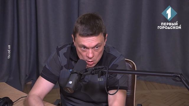 Сергій Колебошин смотреть онлайн