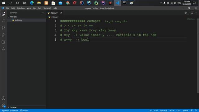 part25 آشنایی با bool در python смотреть онлайн