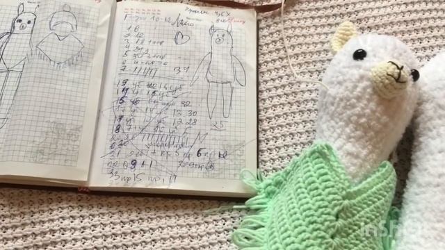 Мастер-класс альпака крючком ❤️Как написать мастер-класс по вязанию игрушек на телефоне? Часть 1 смотреть онлайн