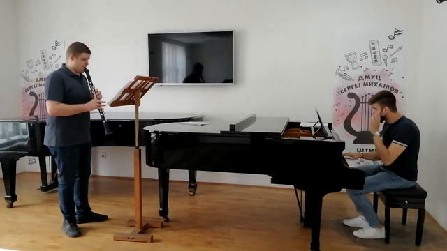 F-V. Kramar Op.21 N°3 - Romance смотреть онлайн
