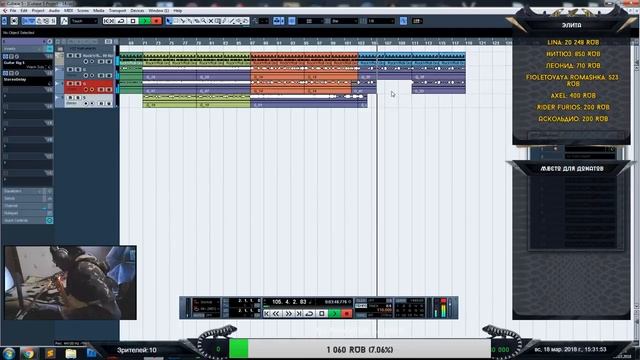 Пишу музыку в стиле Stoner Rock / Процесс создания музыки