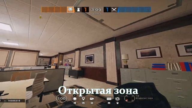 Коллауты на карте Банк в Rainbow Six Siege смотреть онлайн