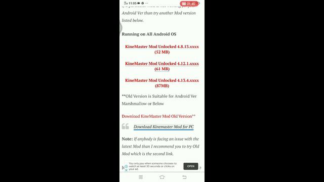 HOW TO REMOVE WATERMARK| NEW VERSION OF KINEMASTER | ERICA OSIRIN смотреть онлайн