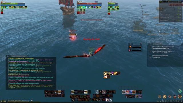 ArcheAge 2023 Выбор Сервера Гайд Для Начинающих смотреть онлайн