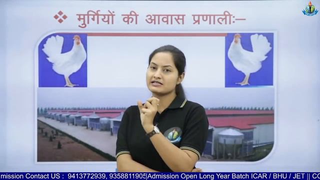ANIMAL HUSBANDRY || पशुपालन || JET COACHING || THEORY CLASS - 08 || JET/ICAR/BHU/SKNAU JOBNER || смотреть онлайн