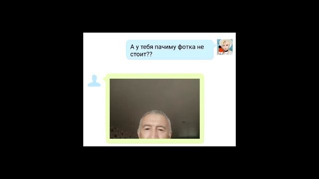 общаюсь на сайте знакомств под фотографией Феликса #1 смотреть онлайн