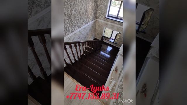 лестница проект смотреть онлайн