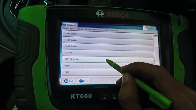 Changan Alsvin scanner review Bosch KT660 смотреть онлайн