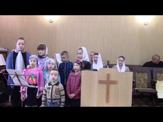 Поют дети 04 10 2020 смотреть онлайн