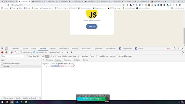 #5: Создаем свой Clubhouse на ReactJS / NextJS / WebRTC / Socket.IO / NodeJS (pre-middle/middle) смотреть онлайн